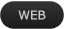 WEB実績