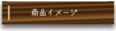 iC[W