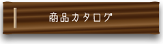 iJ^O