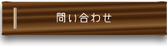 ₢킹